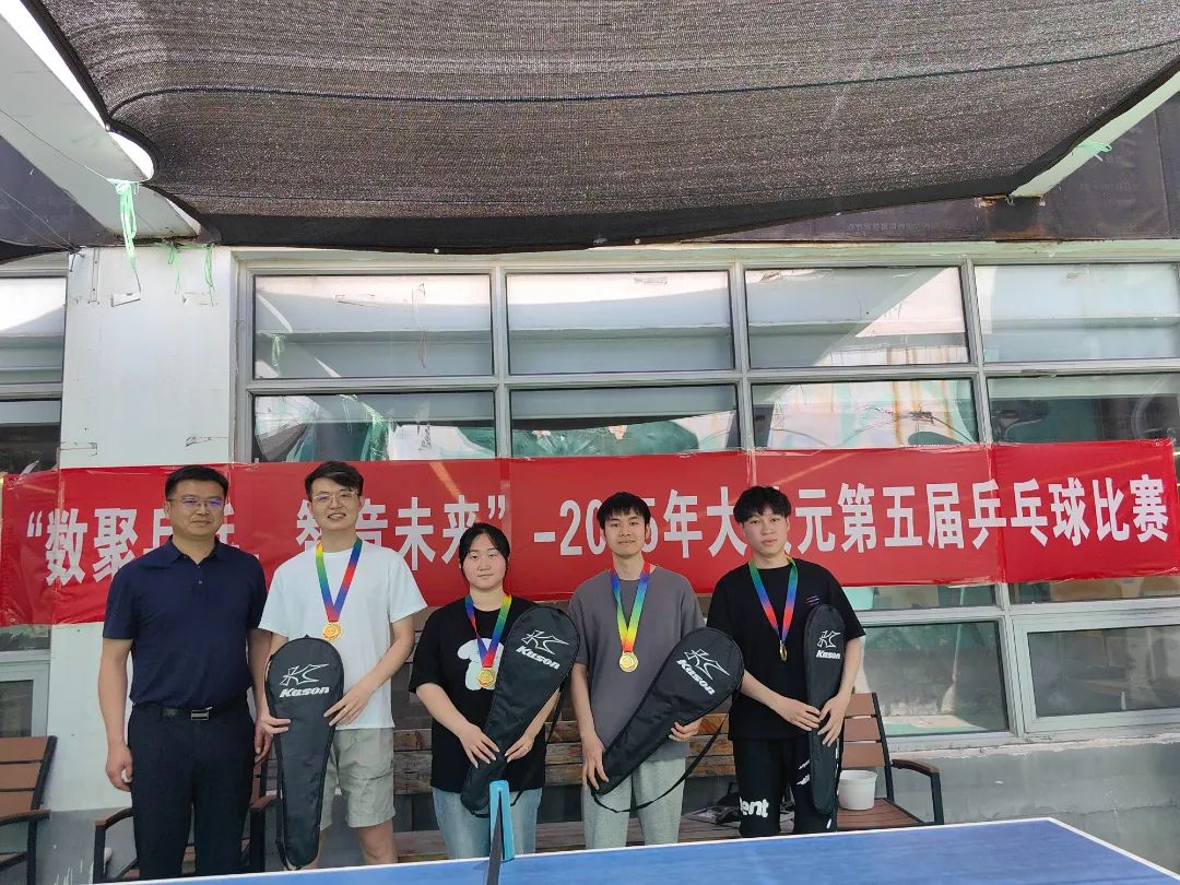 35376820-4d18-43c6-ab64-280bd97905c6.jpg 微信图片_20250630190623.jpg